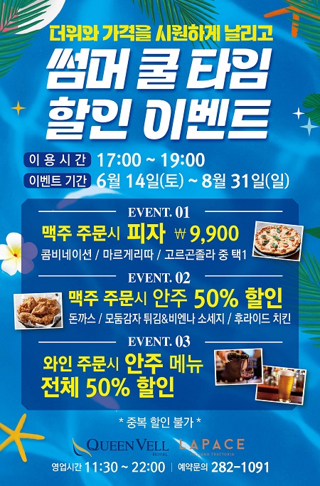 KakaoTalk_20250611_100000539.jpg