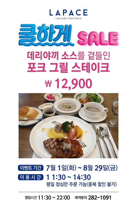 KakaoTalk_20250627_103001007.jpg