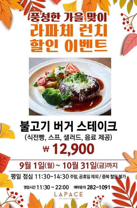 KakaoTalk_20250827_102639875.jpg