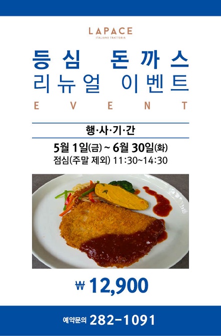 KakaoTalk_20260428_123403151.jpg