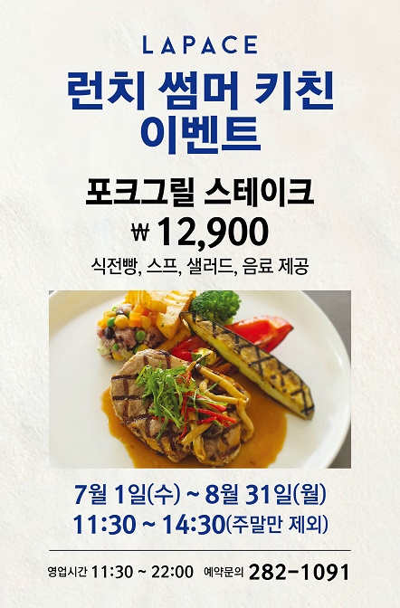 KakaoTalk_20260627_150622146.jpg